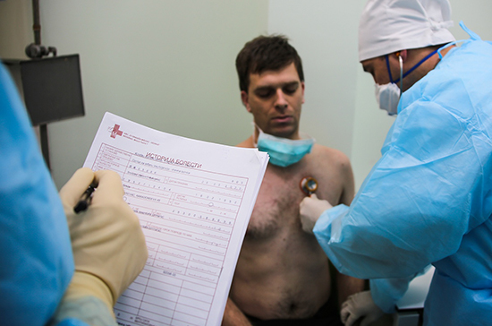 Российские военные врачи начали приём пациентов с COVID-19 в Белграде