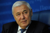 Аксаков предложил ввести беспроцентные трёхлетние кредиты для реального сектора экономики