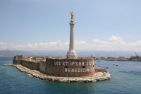 Госсовет Италии выступил против онлайн-заявок для прибывающих на Сицилию через порт Мессины