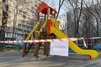 Петербуржца оштрафовали на 15 тысяч рублей за прогулку с ребёнком