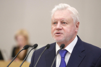 Миронов предложил депутатам Госдумы отдать свои зарплаты врачам