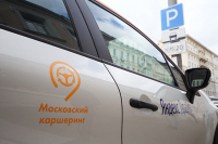 Власти Москвы предупредили «Яндекс» о нарушении указа Собянина