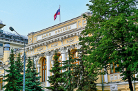 Банк России утвердил новые правила открытия счетов на период самоизоляции