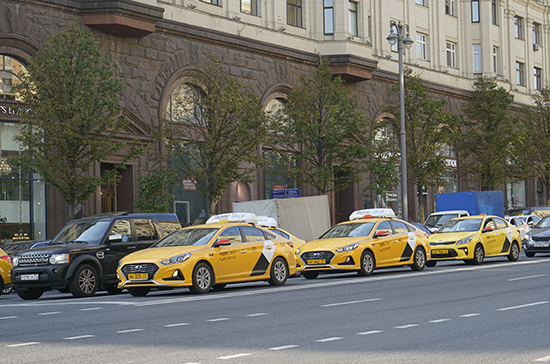 Сервисы такси в Москве получат доступ к базе цифровых пропусков