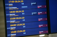 СМИ: деньги за отменённые авиарейсы предложили зачислять на счёт будущих полётов