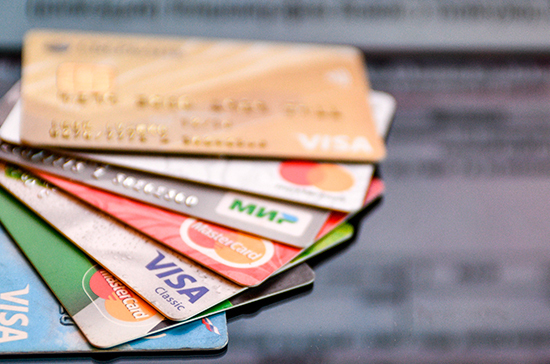 В России может снизиться количество выдаваемых кредитных карт