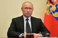 Путин обратился к участникам акции «Бессмертный полк»