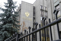 В Совете Федерации предлагают ужесточить наказания за киберпреступления