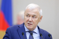 Аксаков: банки выдали беспроцентные кредиты на зарплаты на три миллиарда рублей