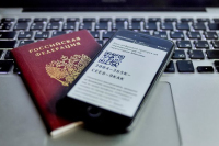 В Москве вводят новый вид цифровых пропусков для волонтеров