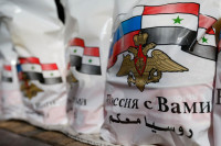 Россия передала Сирии партию помощи для борьбы с COVID-19