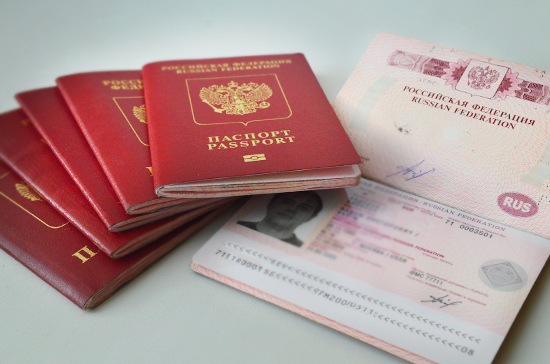 В России хотят прописать порядок возврата консульских сборов
