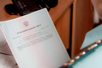 Должникам запретят выезд в другие страны через Белоруссию
