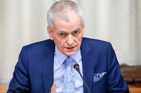 Онищенко: Россия имеет все шансы обогнать Японию по продолжительности жизни