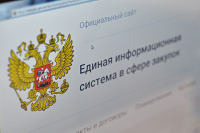 Путин подписал закон об упрощении порядка госзакупок из-за коронавируса