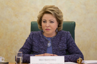 Матвиенко назвала безнравственным блокировку другими  странами декларации о солидарности в борьбе с COVID-19