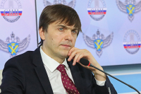 Кравцов признал неготовность российских школ к дистанционному обучению