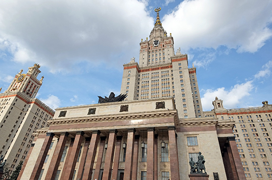 Академики выразили протест против планов реформы МГУ