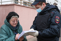 Власти Новгородской области обязали прибывших из других регионов заполнять анкету