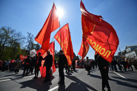 КПРФ отметит День международной солидарности трудящихся Всероссийской маёвкой