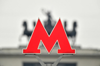 Число пассажиров в московском метро уменьшилось в пять раз