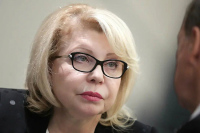 Депутат заявила о попытках демонизации России властями Праги-6