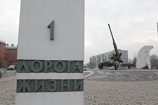 Сотрудники музеев Санкт-Петербурга расскажут историю блокадных ПВО