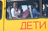 Автобусы смогут перевозить детей без спутниковой навигации
