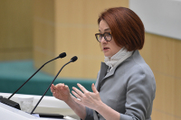 Россияне подали 1,4 млн заявок на реструктуризацию кредитов, заявила Набиуллина