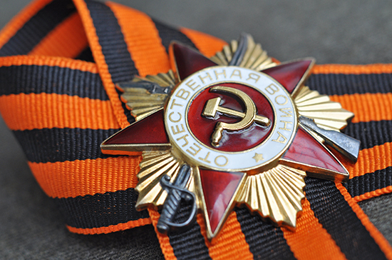 «Молодая гвардия» провела более тысячи праздничных акций по всей России