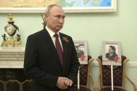 Путин поучаствовал в онлайн-шествии «Бессмертного полка»