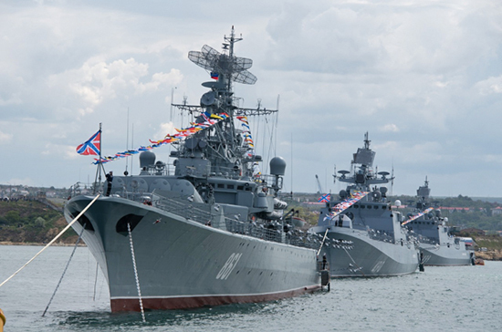 В Севастополе отмечают День Черноморского флота