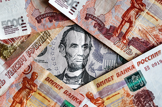 Рубль укрепится к концу года
