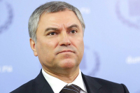 Володин обсудил со спикерами парламентов Армении и Казахстана проведение Совета ПА ОДКБ в формате видеоконференции