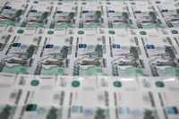 ФНБ в апреле сократился на 450 миллиардов рублей