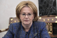 Скворцова заявила о стабилизации прироста числа заражений коронавирусом 
