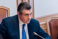 Слуцкий прокомментировал введение Киевом санкций против Эрмитажа и МГУ