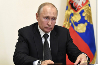 Путин: инфляция в России замедляется, рубль начал укрепляться
