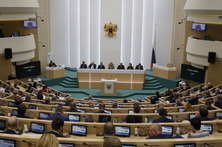 Пленарное заседание Совета Федерации 20 мая 2020 года