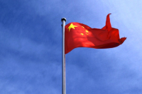Китай поддержал международное расследование причин пандемии
