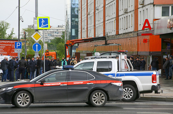 Захватившему отделение банка в центре Москвы предъявили обвинение