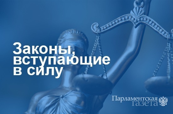 https://www.pnp.ru/upload/entities/2020/05/25/article/detailPicture/66/83/b9/6d/4c6ad018b34fac20ad32f01f2bbbeddf.jpg