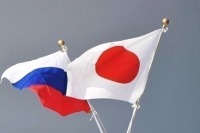 Япония и Россия согласуют повестку консультаций по совместной деятельности на Курилах