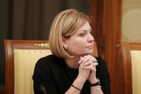 Любимова рассказала, когда в творческих вузах начнется приемная кампания 