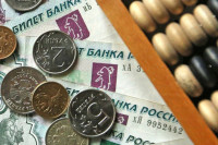 В России предложили создать «банк плохих долгов»