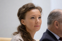 Анна Кузнецова предлагает установить пожизненный административный надзор за педофилами