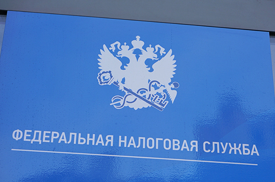 Сведения о россиянах войдут в единый регистр