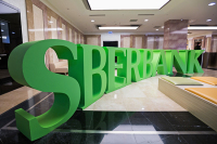 Клиенты сообщили о сбое в работе интернет-сервисов Сбербанка 