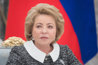 Матвиенко назвала голосование по поправкам в Конституцию историческим событием 