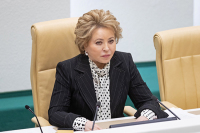 Валентина Матвиенко поручила сенаторам проконтролировать содержание подзаконных актов к закону о ЕФИР